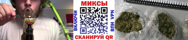 Бутират вода  наркошоп  МЕГА как зайти  Лебедянь 