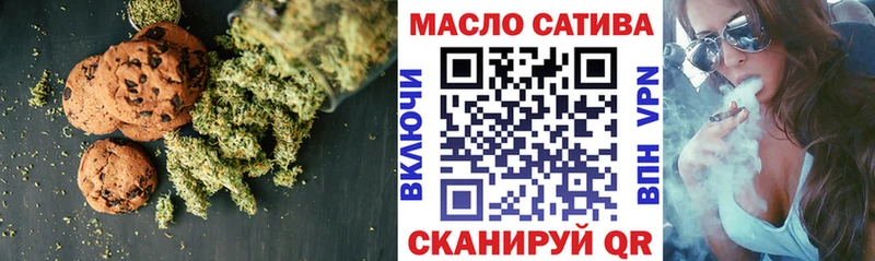 ссылка на мегу маркетплейс  Лебедянь  Canna-Cookies конопля 