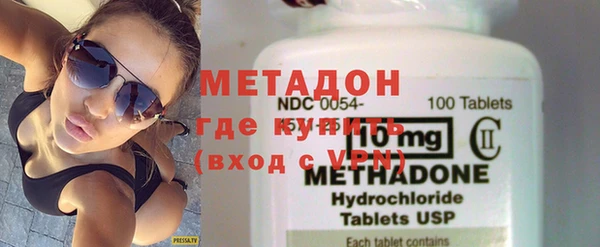бутират Няндома