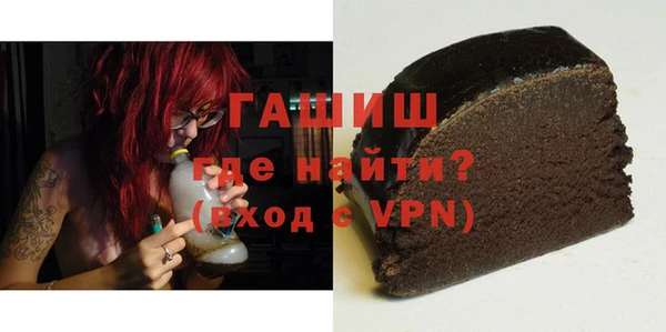 гидропоника Нязепетровск