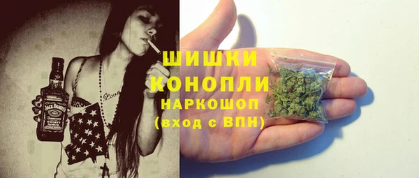 прущая мука Нягань
