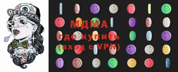 прущая мука Нягань