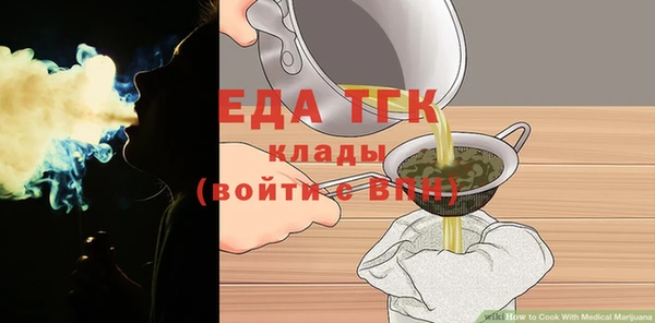 гидропоника Нязепетровск
