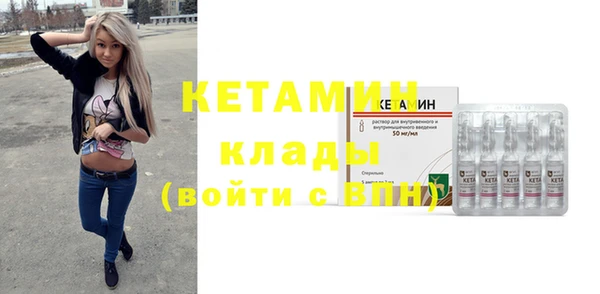 прущая мука Нягань