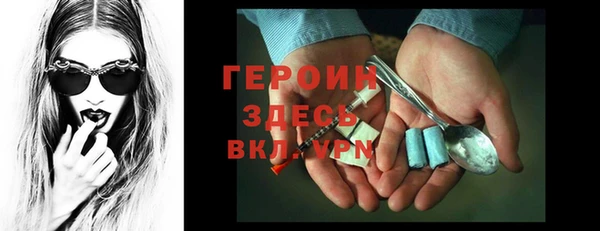 гидропоника Нязепетровск