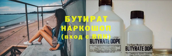 прущая мука Нягань