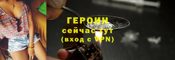 гидропоника Нязепетровск