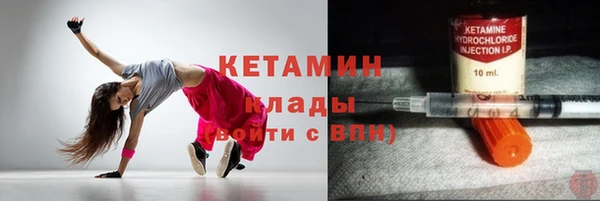 прущая мука Нягань