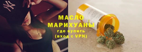 гидропоника Нязепетровск