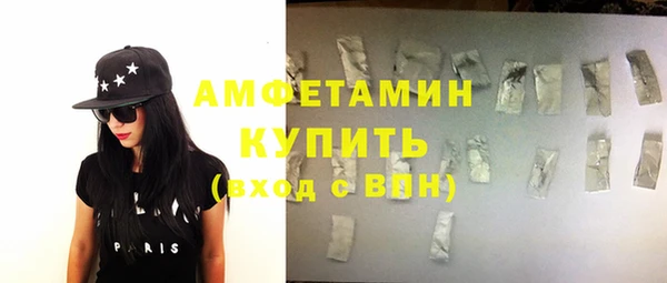 гидропоника Нязепетровск
