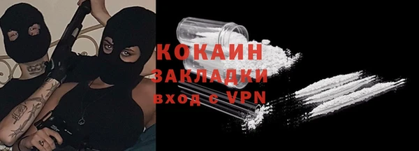 гидропоника Нязепетровск