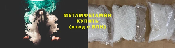 гидропоника Нязепетровск