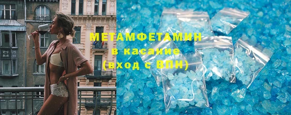 гидропоника Нязепетровск