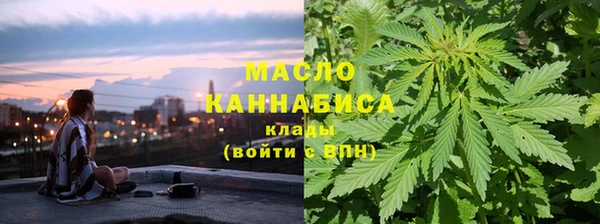 прущая мука Нягань
