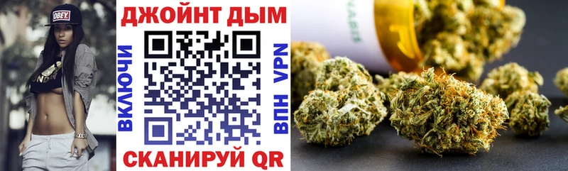 Конопля конопля цена Лебедянь
